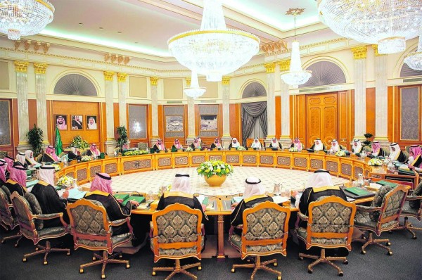 اعتماد التصنيف السعودي «المحدث» للمهن