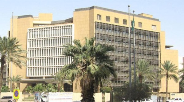 'المالية': إقفال طرح مايو من الصكوك المحلية