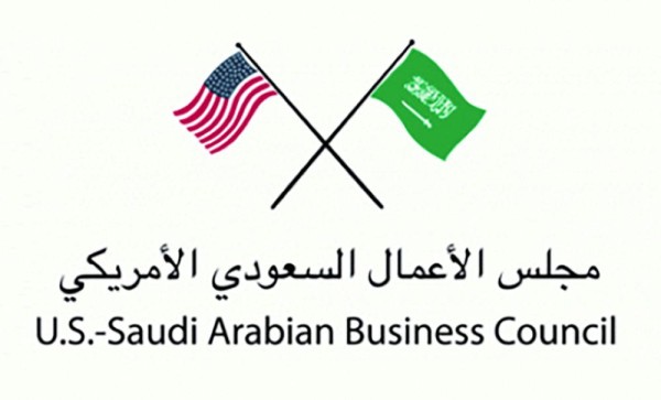 19 مليار ريال مشاريع سعودية - أمريكية بالشرقية