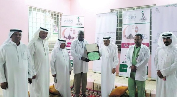 محاضرة توعوية عن الصيام لمتقاعدي نجران
