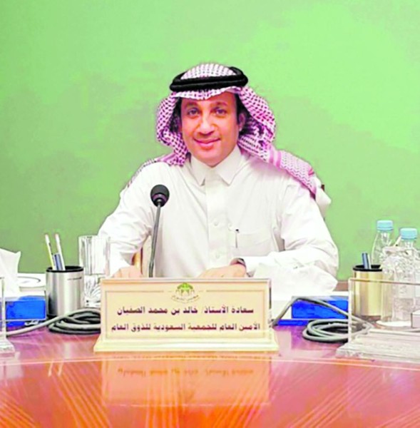 من اليوم.. لائحة الذوق العام تدخل حيز التنفيذ
