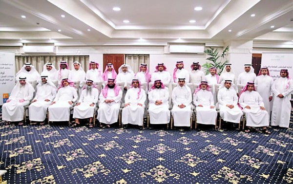 تعليم الشرقية يشدد على أهمية التواصل الاجتماعي