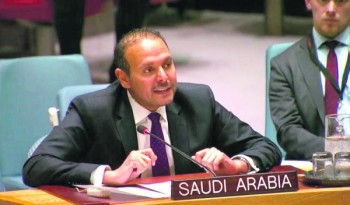 المملكة تدعو المجتمع الدولي لـ«حسم» إرهاب الحوثي