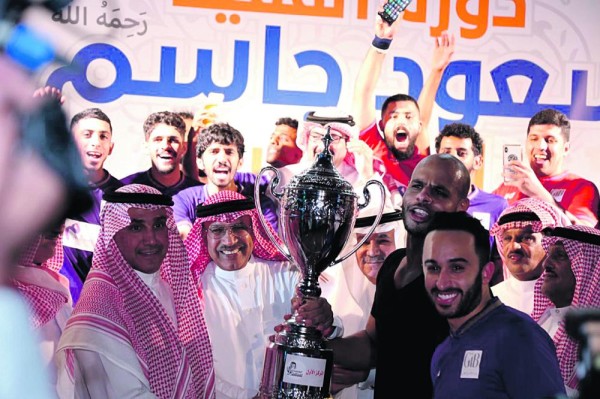 ميم.. بطلا لـ«دورة سعود جاسم الرمضانية»