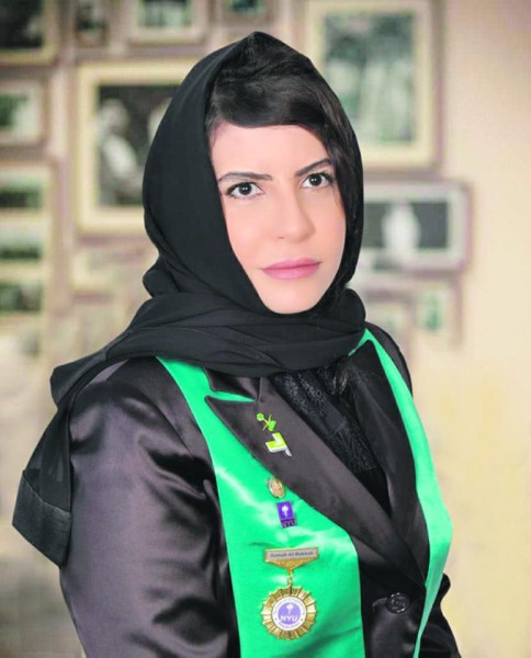 تغير وتيرة الحياة
