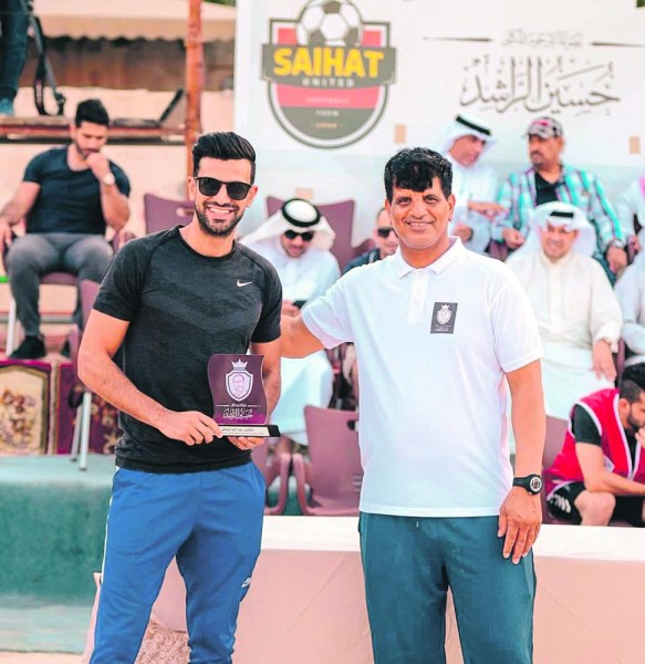 تكريم نجم النصر السالم .. ومدرب الصفا المرزوق
