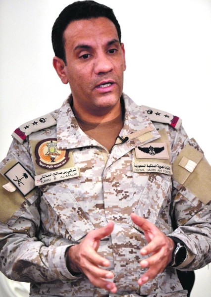 التحالف يسقط «درون» حوثية فوق «جازان»