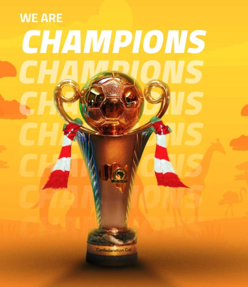 الزمالك يتوج بـ«الكونفدرالية» على حساب نهضة بركان