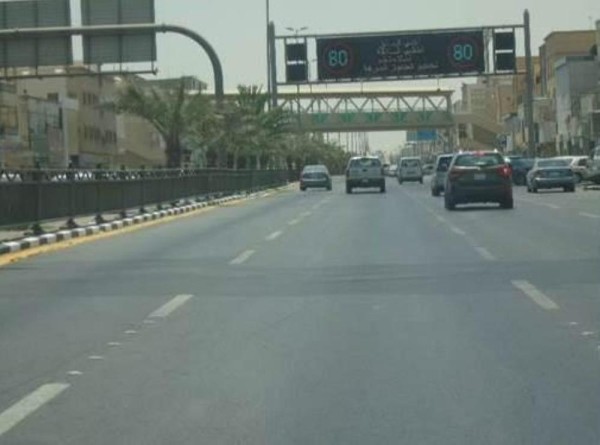 صيانة طريق الأمير نايف بالدمام بعد العيد