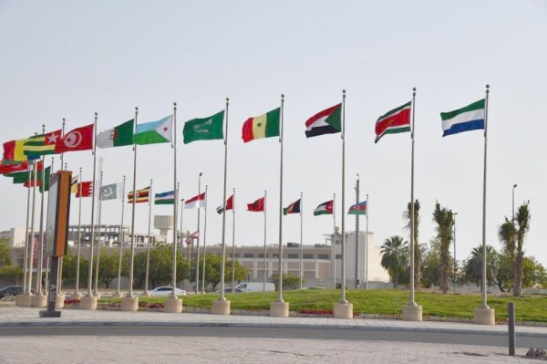 تغطية إعلامية واسعة لقمم مكة