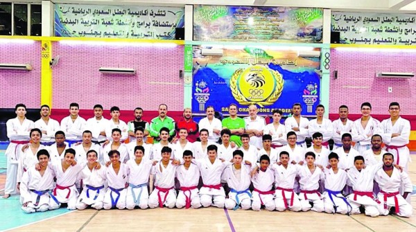 معسكر رمضاني مشترك للكاراتيه السعودي والمصري