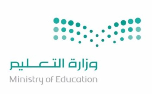وزير التعليم تمديد التقديم على الوظائف التعليمية حتى 27 رمضان