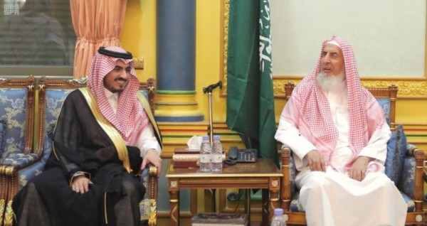 بالصور.. نائب أمير مكة يزور المفتي