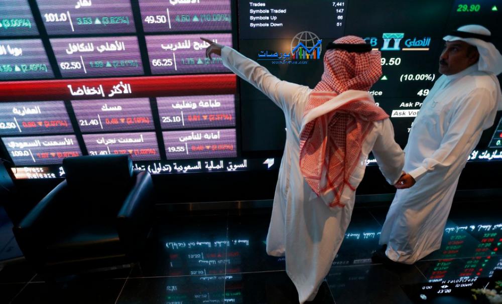 المؤشر يغلق منخفضًا بتداولات 3.2 مليار ريال