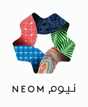 «نيوم».. نموذج عالمي رائد في مختلف جوانب الحياة