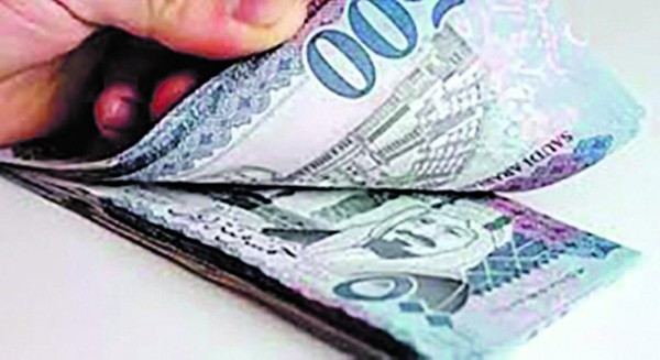 إيداع 456 مليون ريال لمستفيدي «حافز» اليوم