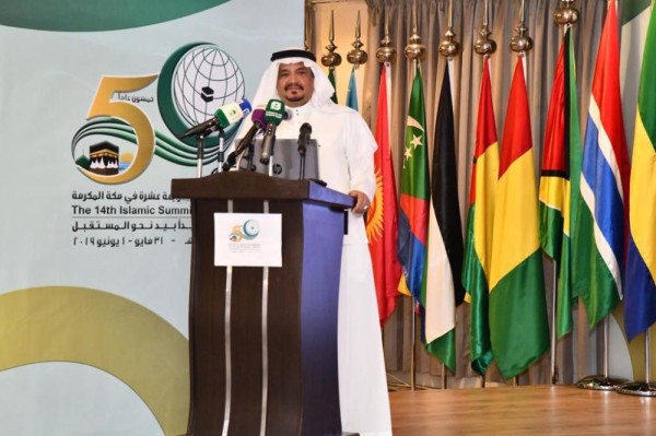 وزير الحج: نرحب بضيوف الرحمن من جميع المذاهب
