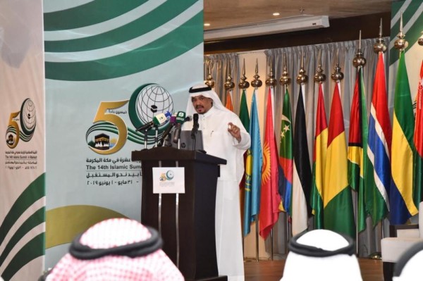 وزير الحج: نرحب بضيوف الرحمن من جميع المذاهب