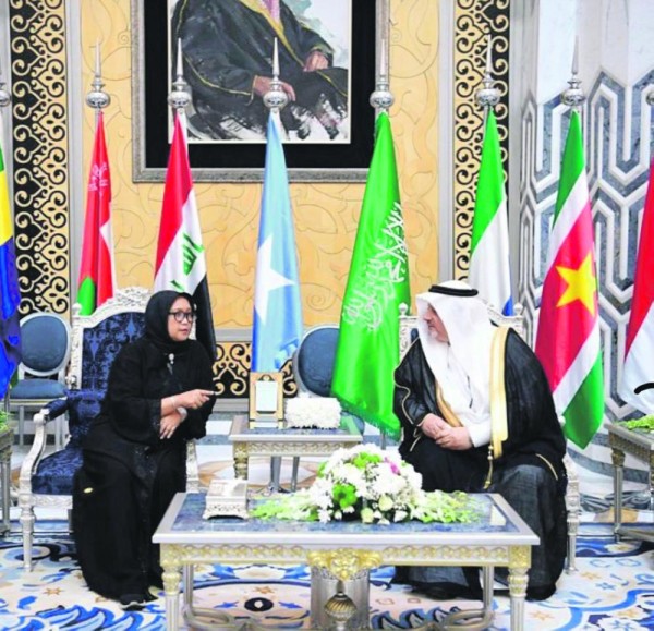 قمم مكة إبعاد المخاطر وشبح الحرب