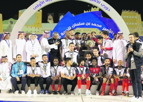 أبها يزين «دوري المحترفين» بهاء