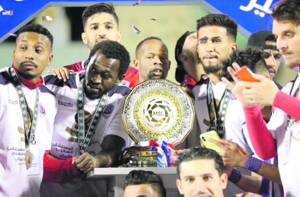 ثالث صعود لمارد الجنوب