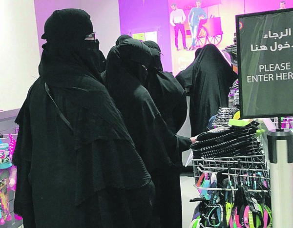 حمى الشراء تجتاح الأسواق قبل العيد