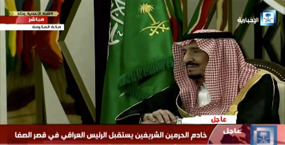الملك يستقبل المشاركين في القمة الإسلامية