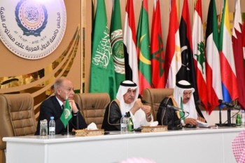 «العساف» يدعو إيران للتوقف عن دعم الإرهاب
