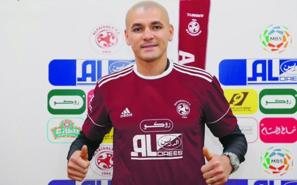 الفيصلي يتعاقد مع البرازيلي داسيلفا