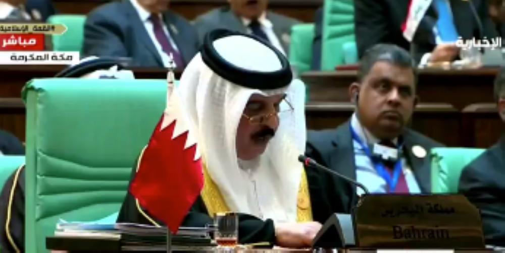 ملك البحرين: الظروف الإقليمية تتطلب حلولاً فورية