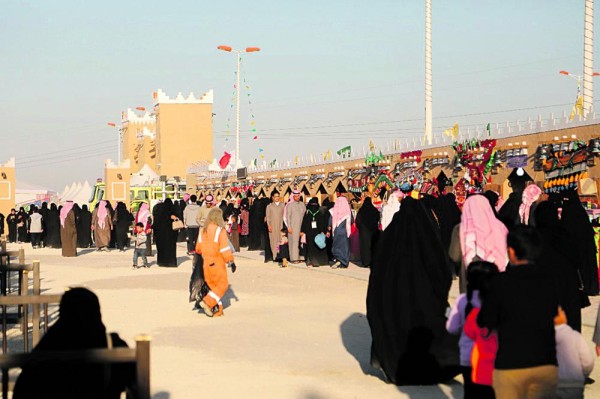 عروض ليزر ومسرح تفاعلي في عيد النعيرية