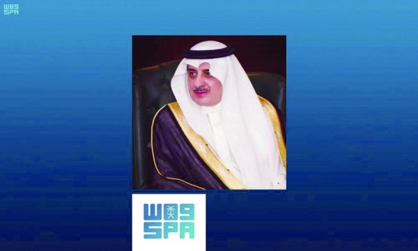 أمير تبوك: «قمم مكة» وحدت الكلمة والصف