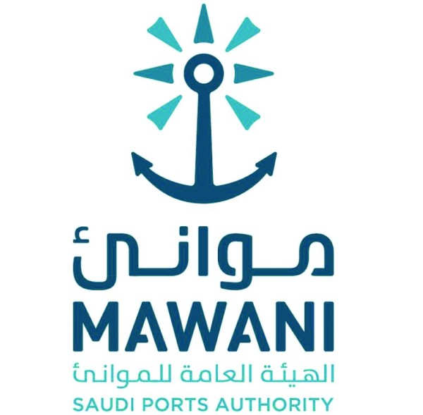 «موانئ» تشارك في معرض لوجيستيات النقل العالمي