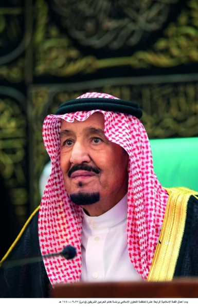 الملك للأمة الإسلامية:بلادنا تسعى لخدمة قضايا الإسلام