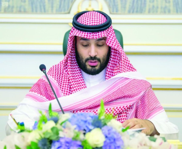 ولي العهد يعتمد إنشاء شركة المشاعر المقدسة