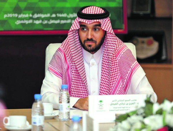 هيئة الرياضة تعتمد اللائحة الجديدة للأندية