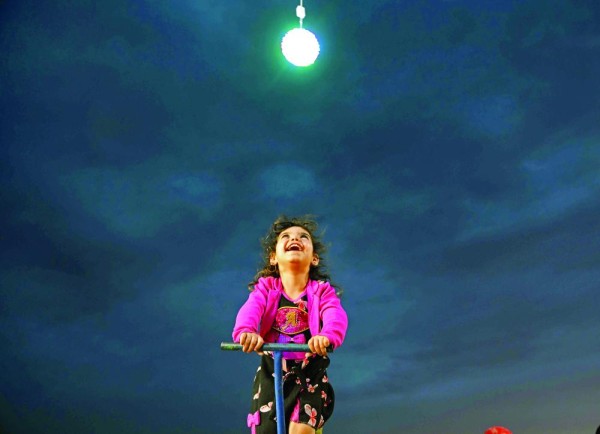صورة الأخيرة