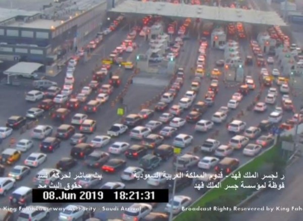 البحرين لايف جسر جسر القصيبي