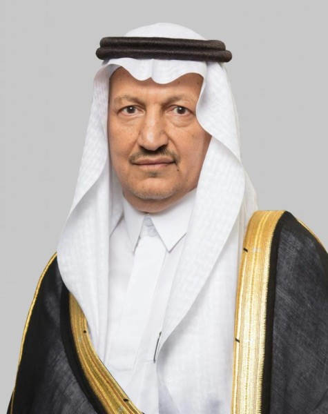 المملكة تشارك في «الاتحاد الدولي للاتصالات».. غدًا