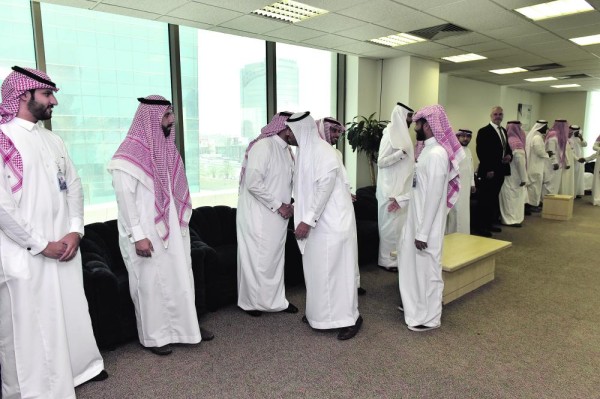 اليوم تعايد منسوبيها بعيد الفطر المبارك