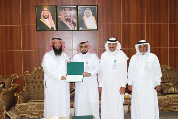 تكريم موظفي حملة «عيدك بريدك» بالأحساء