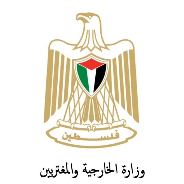 فلسطين: صمت المجتمع الدولي أمام هدم المنازل بالقدس ..'تواطؤ'