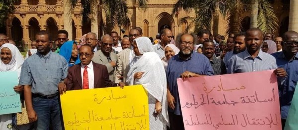 ما هي تفاصيل المبادرة الجديدة لأساتذة جامعة الخرطوم ؟