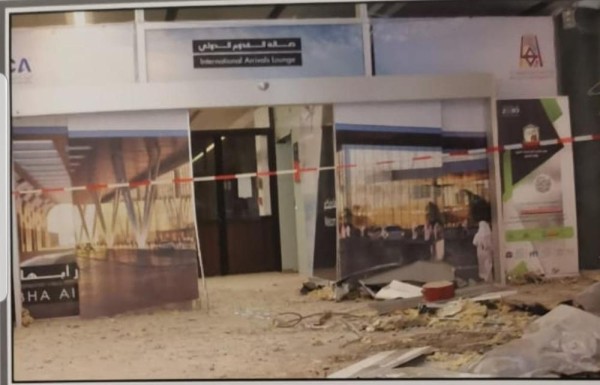 باكستان تجدد دعمها للمملكة ضد أي تهديدات