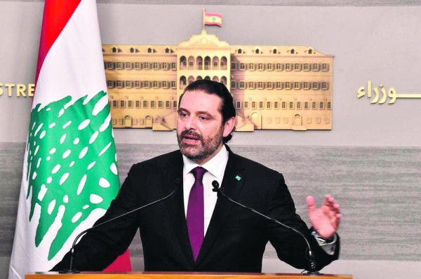 الحريري لـ«حزب الله» وباسيل: حذار المساس بالعلاقة مع السعودية