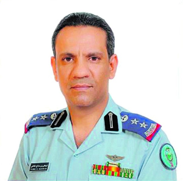 جريمة حرب «حوثية»