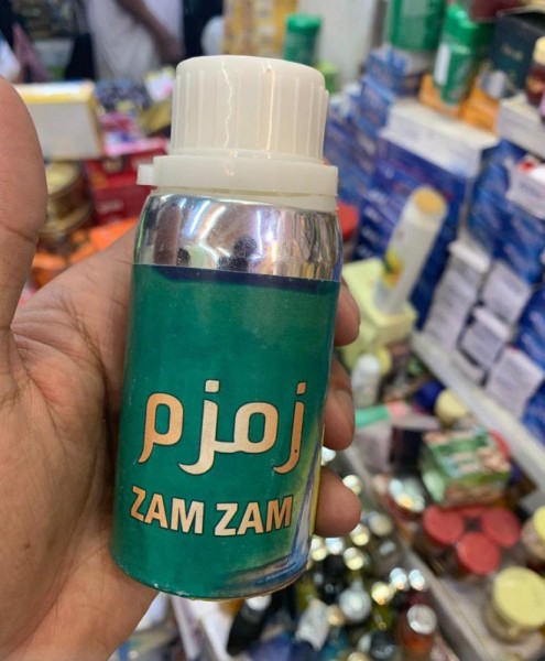 ضبط مواد غذائية وطبية تحمل ادعاءات دينية بمكة