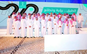 4.3 مليار ريال قيمة 110 عقود لتشغيل وصيانة الطرق