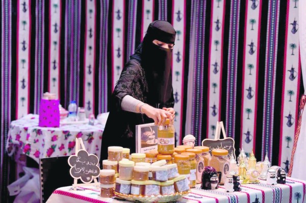 مليار ريال لتمويل مشاريع تجارة التجزئة