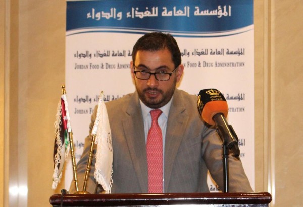 الأردن تستضيف الدورة التدريبية لـ«الطاقة الذرية»
